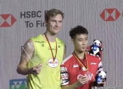 连胜终结！德国队羽毛球赛事中意外逆转获胜